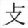 Key-066-2.png