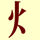 Key-086-1.png
