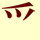 Key-087-2.png