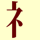 Key-113-2.png