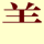 Key-123-1.png