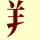 Key-123-2.png