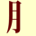 Key-130-1.png