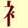 Key-145-1.png