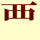 Key-146-1.png