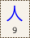 Key-009.png