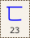 Key-023.png