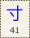 Key-041.png