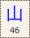 Key-046.png