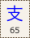 Key-065.png