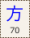Key-070.png