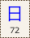 Key-072.png