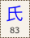 Key-083.png