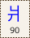 Key-090.png