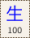 Key-100.png