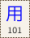 Key-101.png