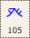 Key-105.png