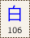 Key-106.png