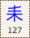 Key-127.png