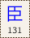 Key-131.png