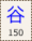 Key-150.png