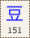 Key-151.png