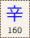 Key-160.png