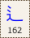 Key-162.png