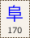 Key-170.png