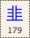 Key-179.png