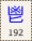 Key-192.png