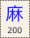 Key-200.png