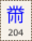 Key-204.png