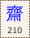 Key-210.png