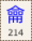 Key-214.png