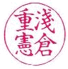 Hankostyle6.gif