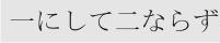 Posl-02.png