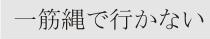 Posl-03.png