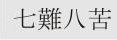 Posl-04.png